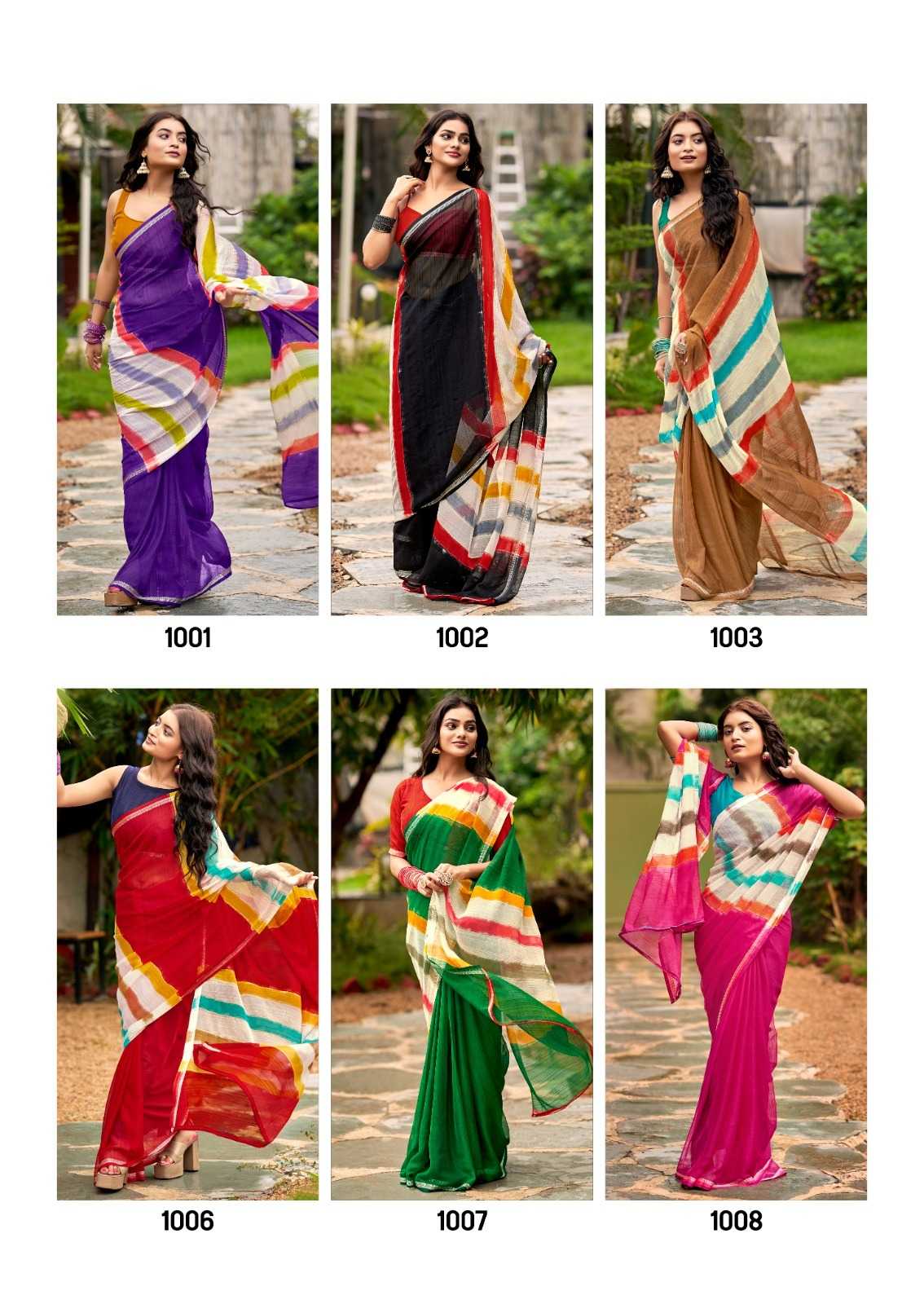 Designer Saree