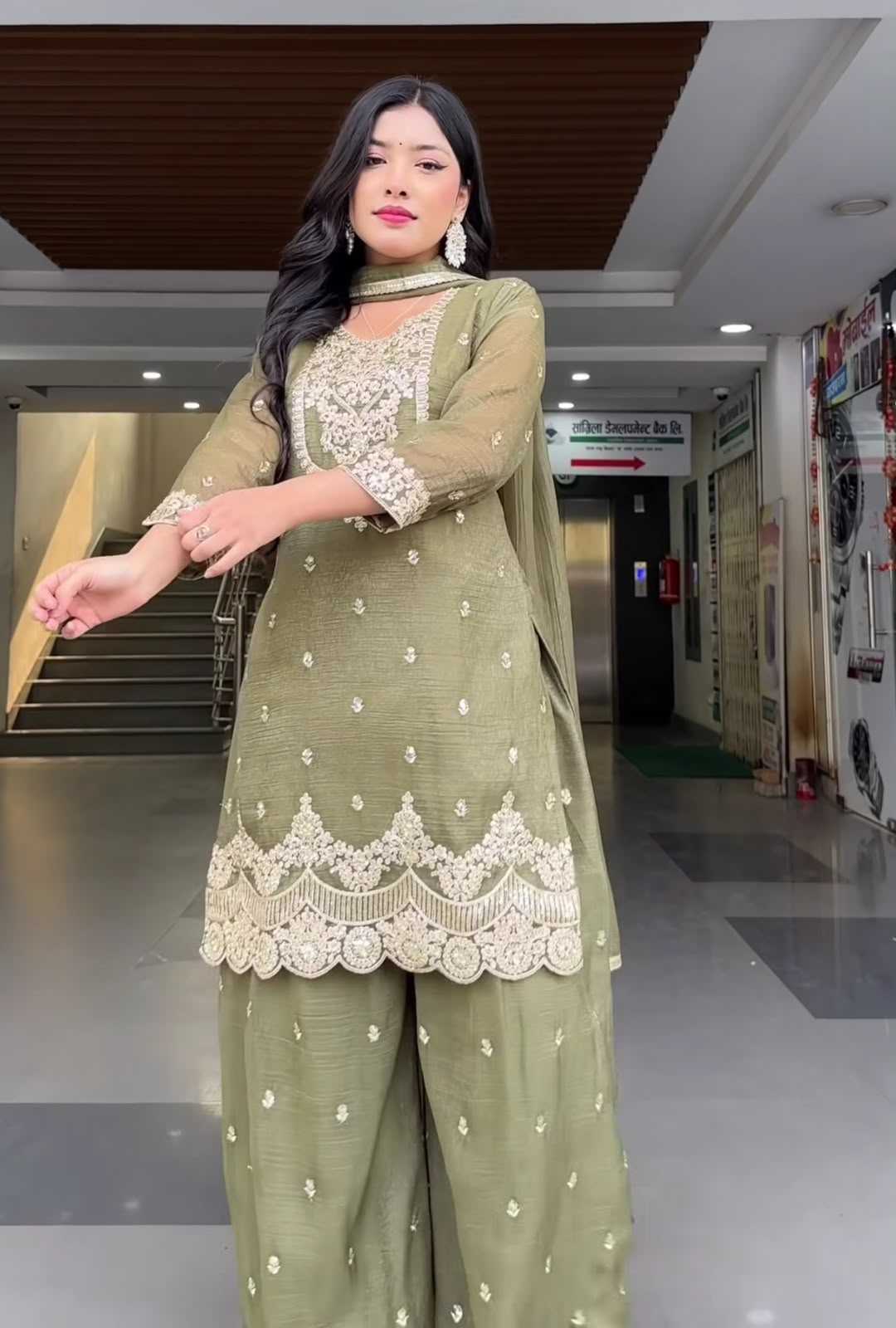 Chinon Silk Sharara Salwar Suit