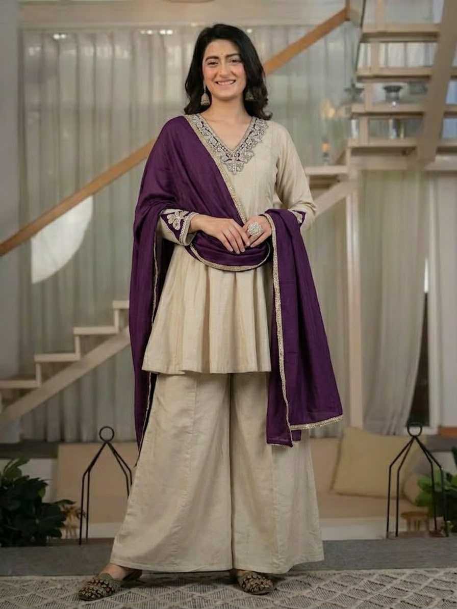 Sharara Salwar Suit