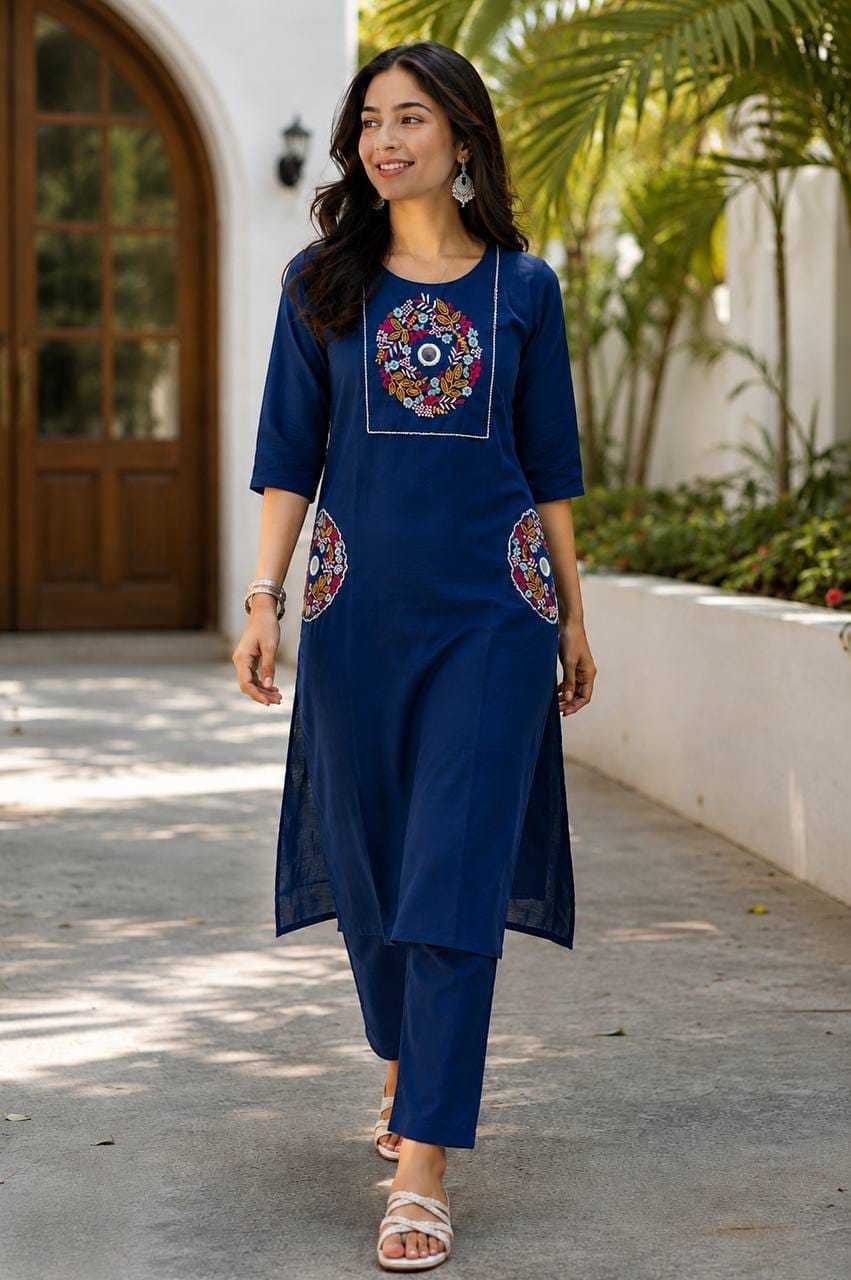 Rayon Kurti
