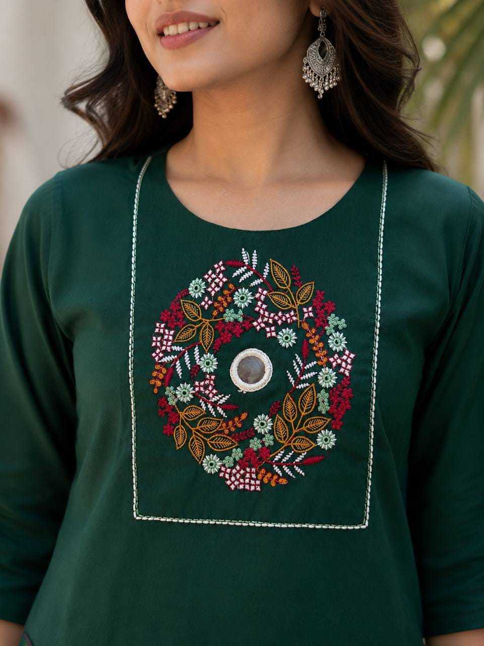 Rayon Kurti