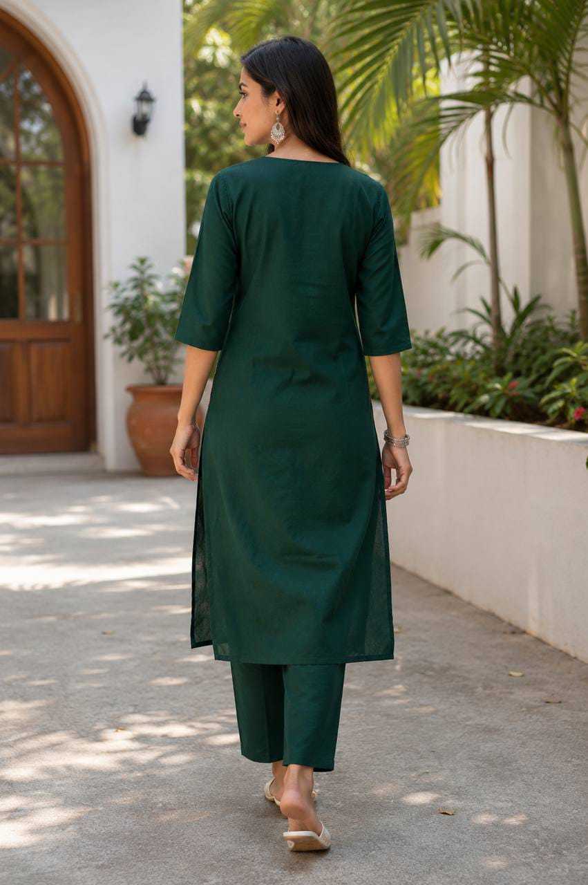 Rayon Kurti