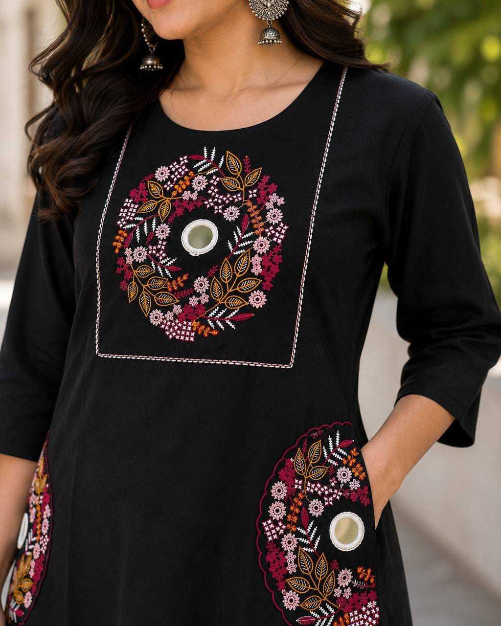 Rayon Kurti