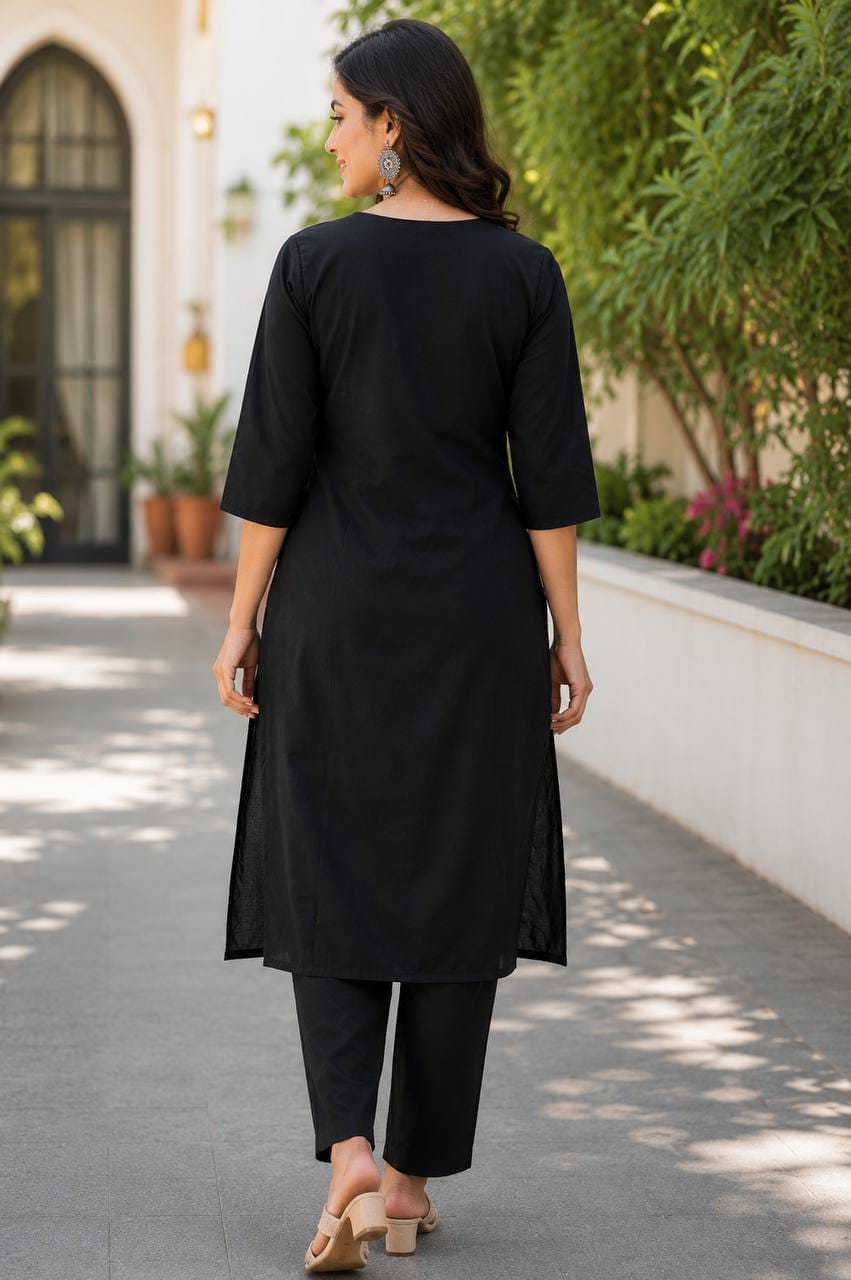 Rayon Kurti