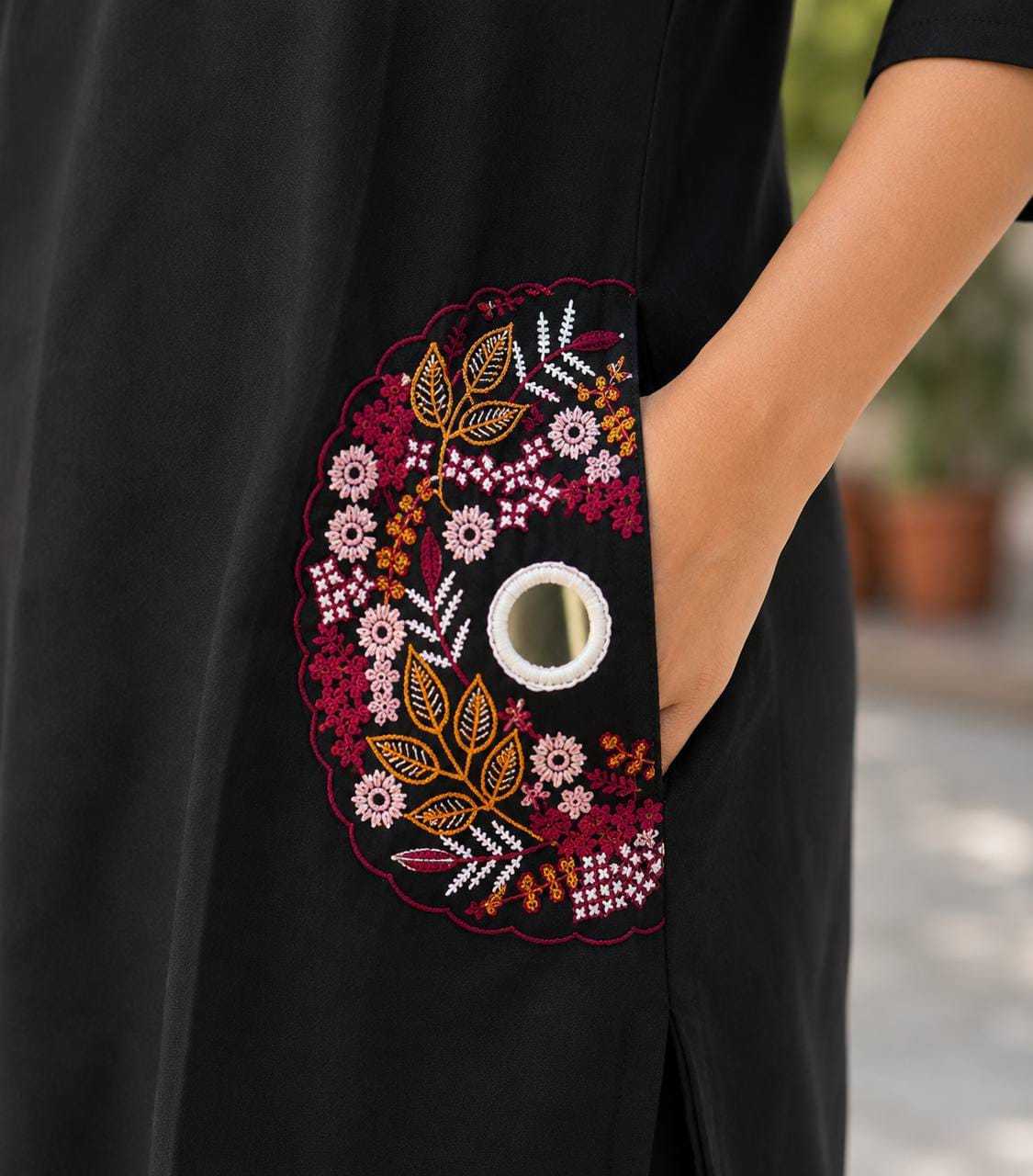 Rayon Kurti