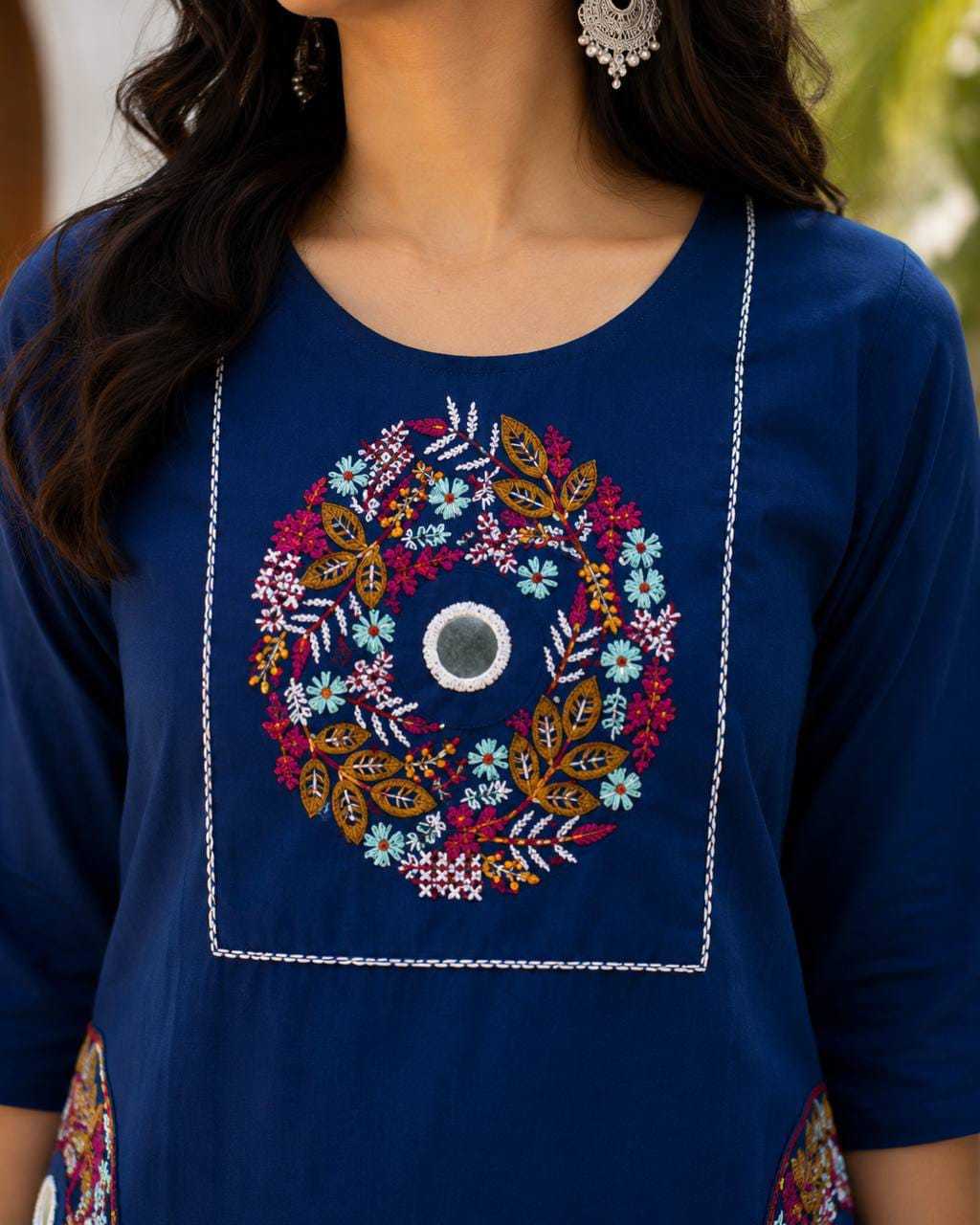Rayon Kurti