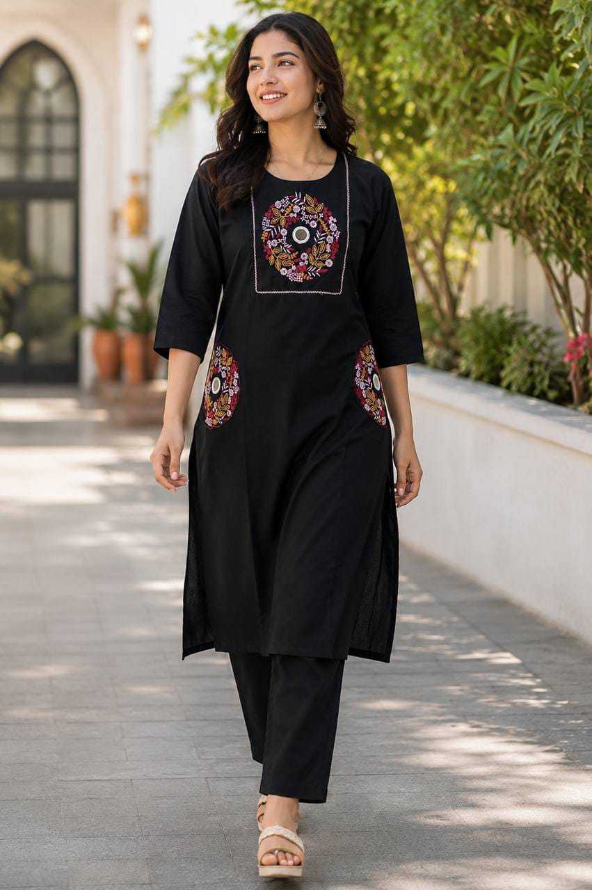 Rayon Kurti