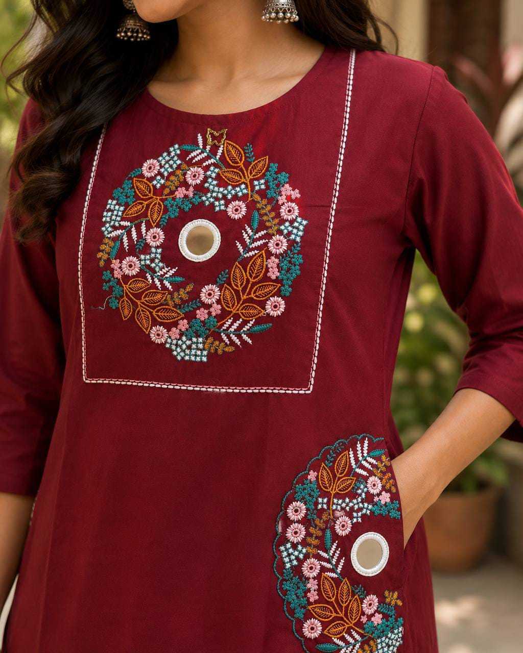 Rayon Kurti