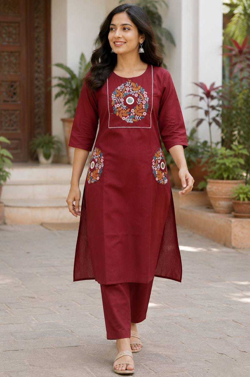 Rayon Kurti
