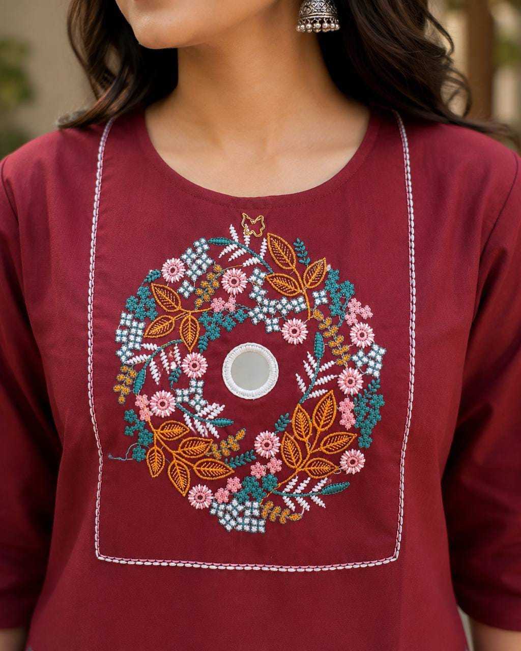 Rayon Kurti
