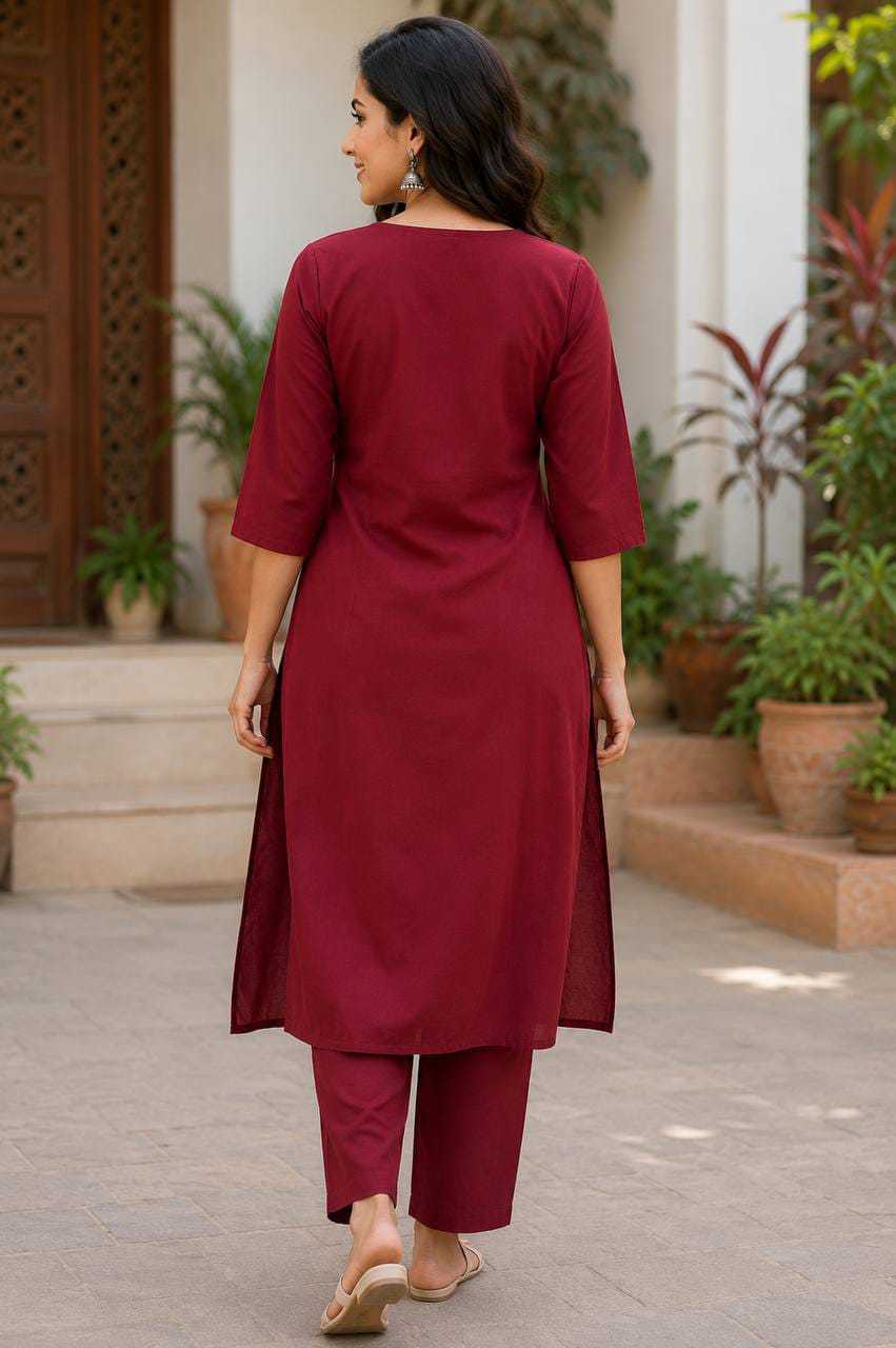 Rayon Kurti