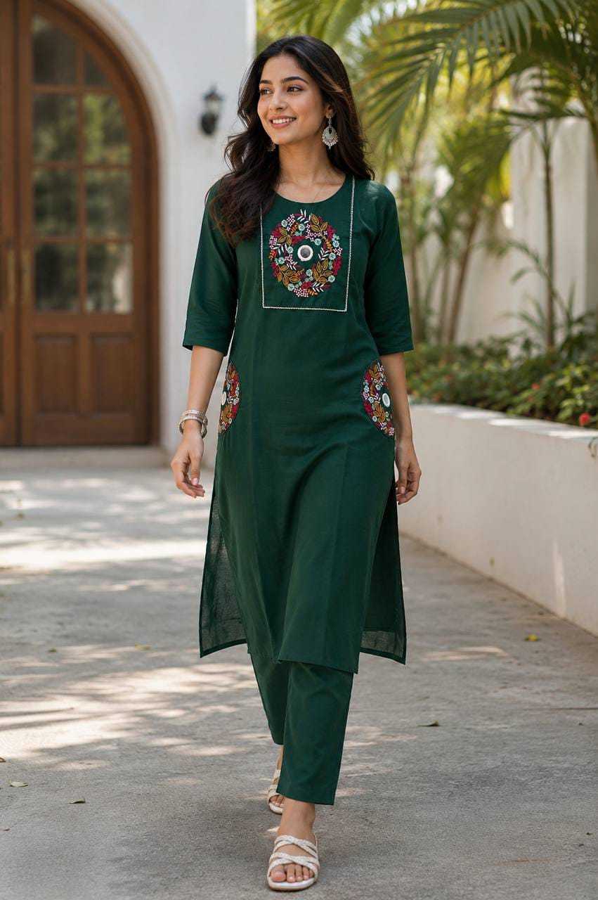 Rayon Kurti