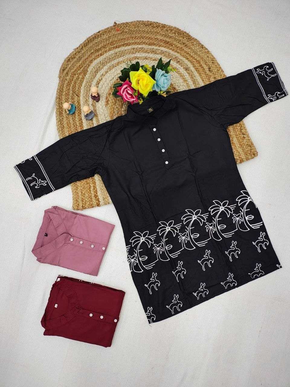 Rayon Co-ord Set