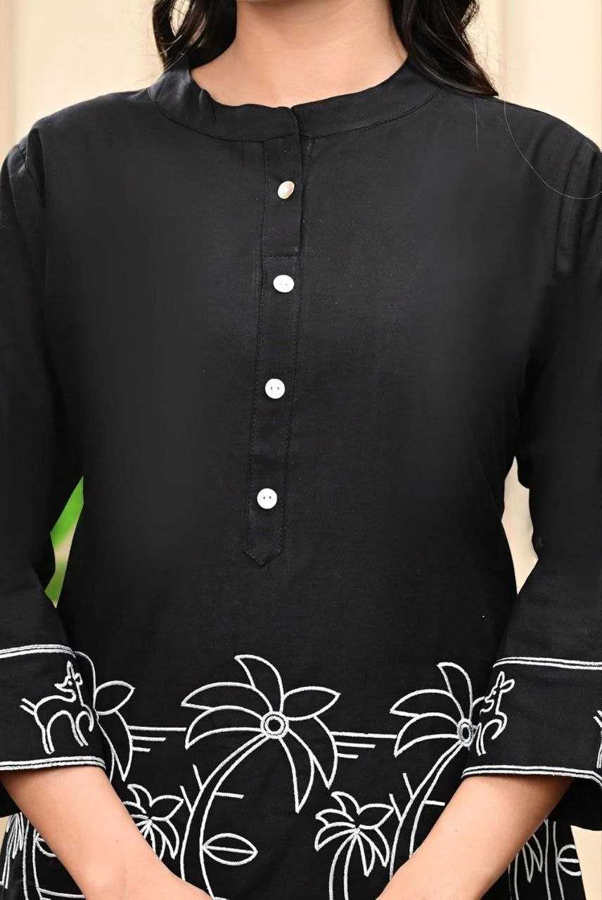 Rayon Co-ord Set