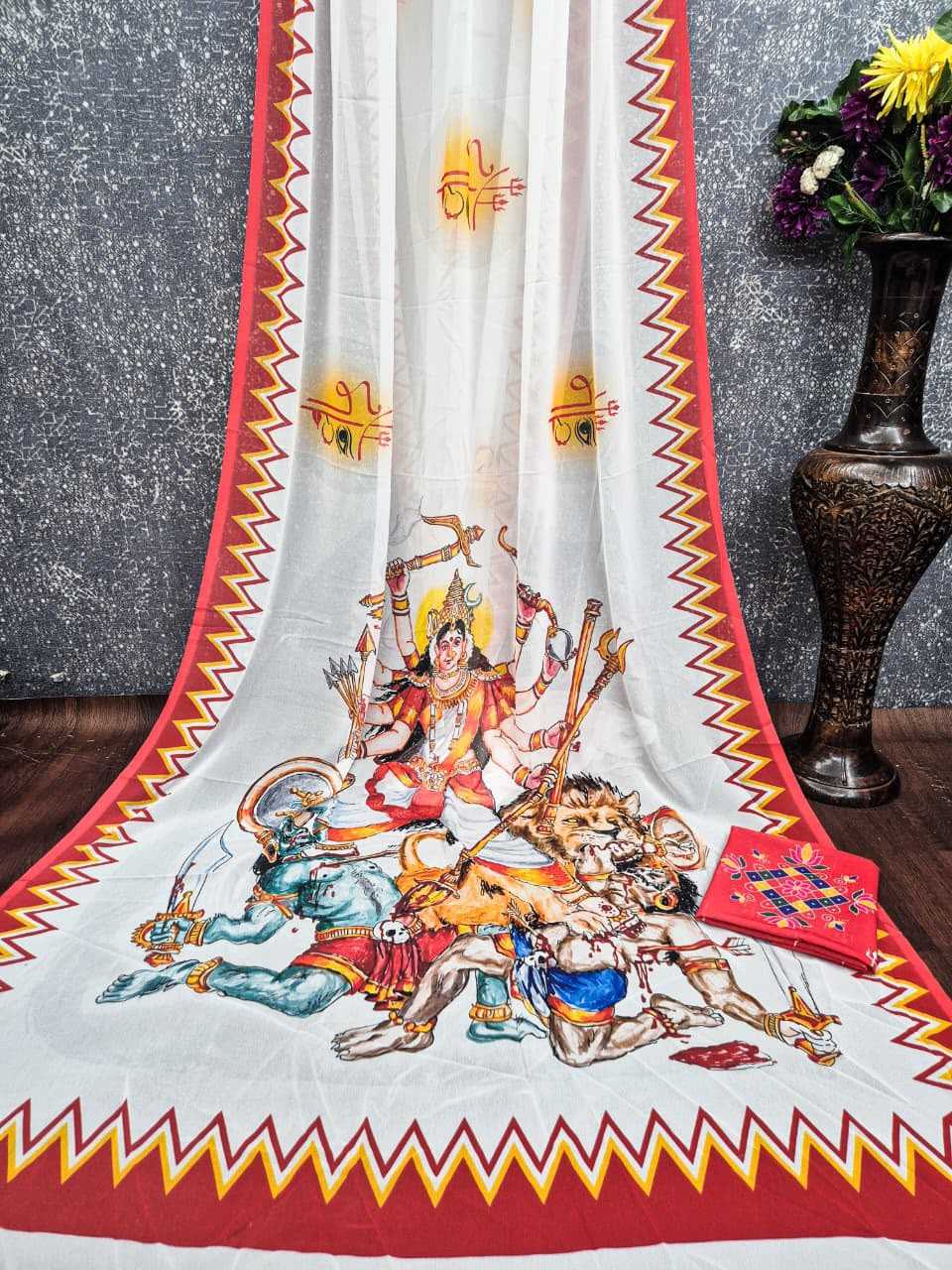 Georgette Printed Saree in Rani