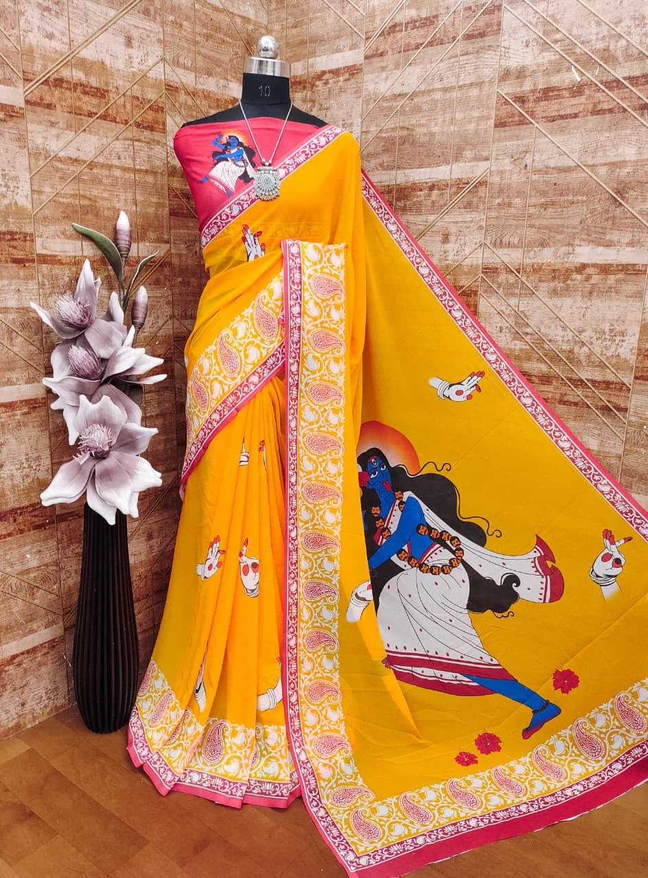 Georgette Printed Saree in Rani