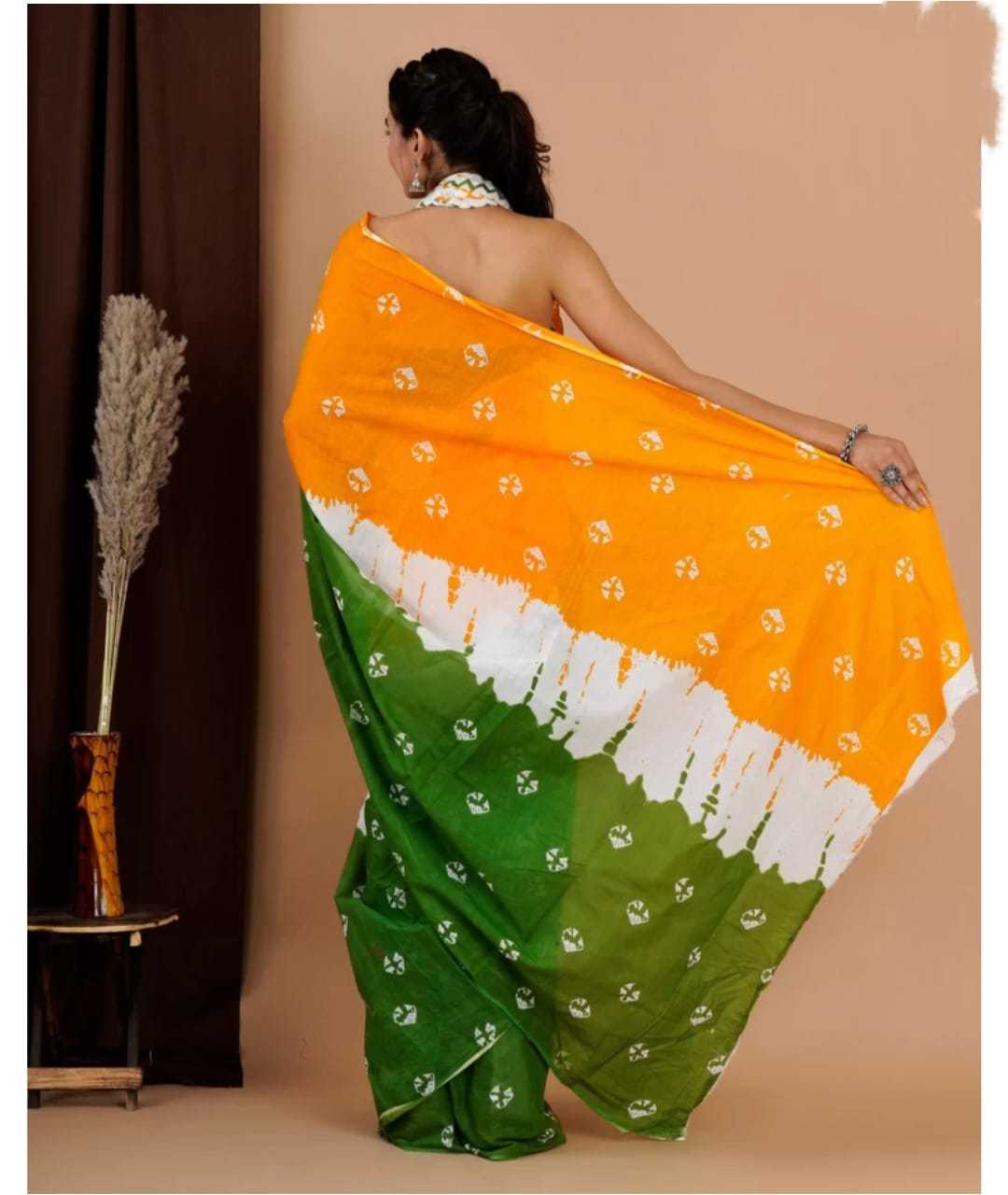 Imported Printed Saree