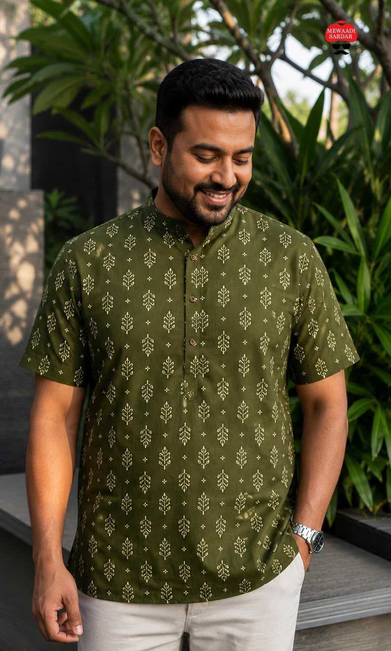 Cotton Mens Kurta