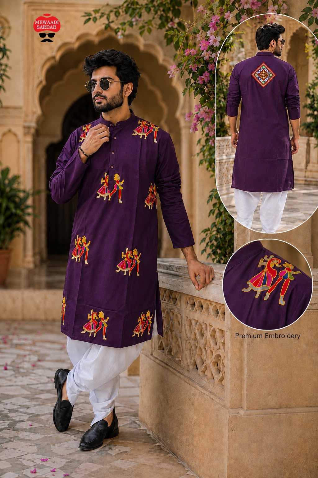 Cotton Mens Kurta