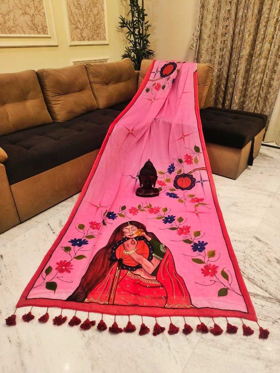 Cotton Designer Saree