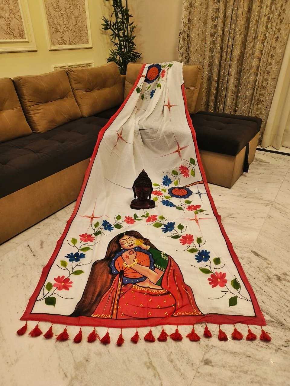 Cotton Designer Saree