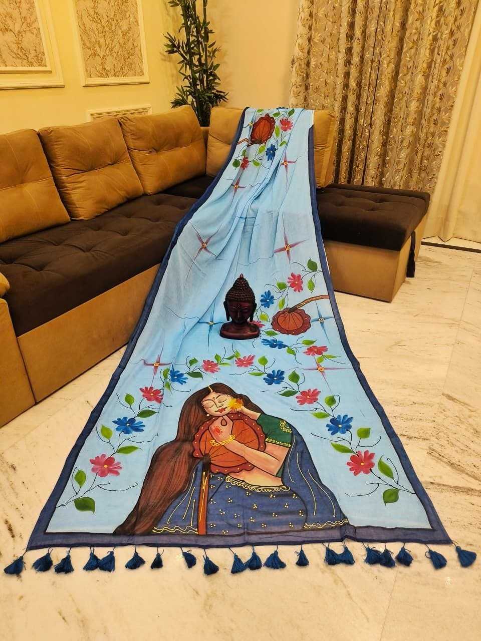 Cotton Designer Saree