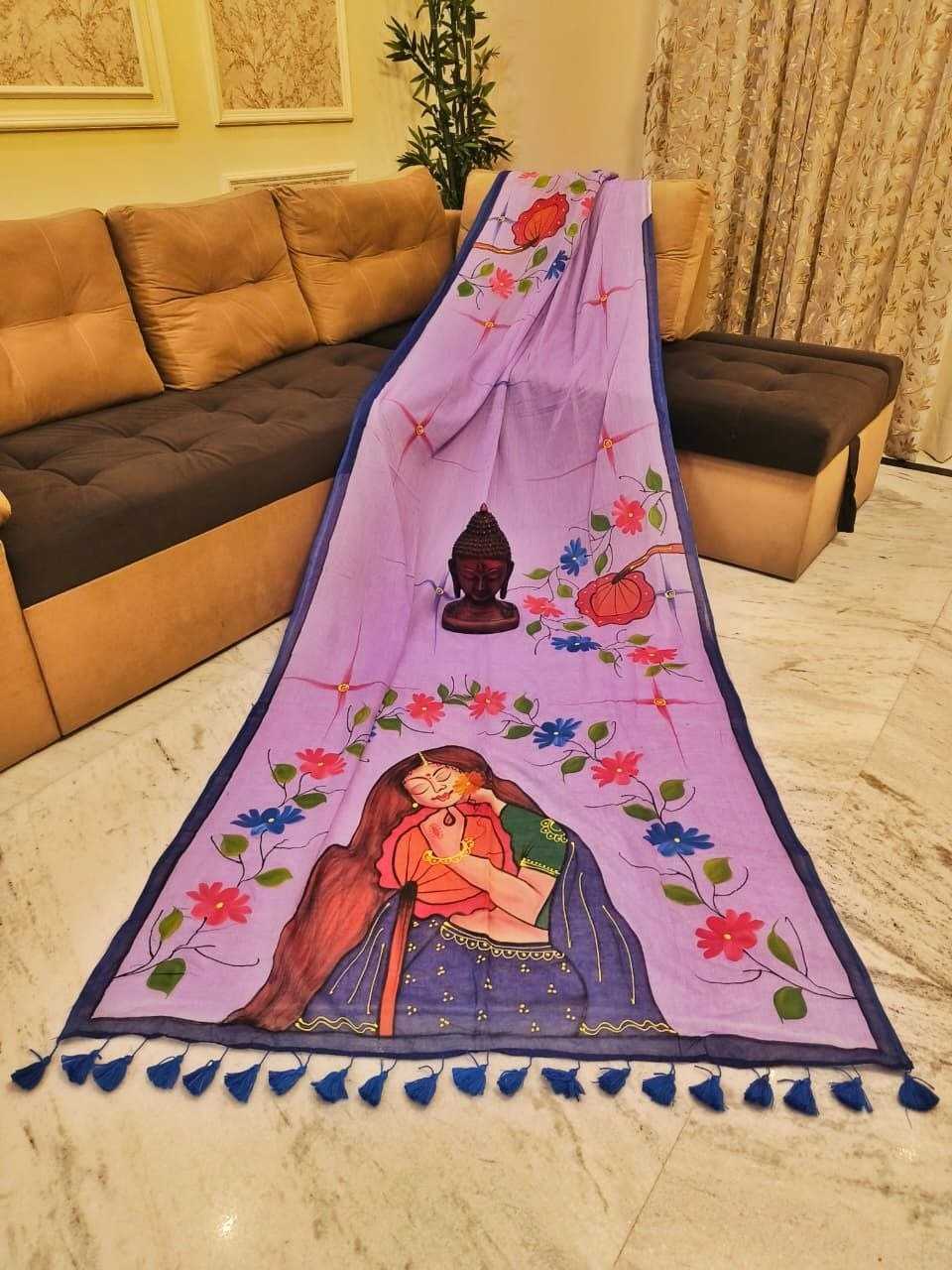Cotton Designer Saree