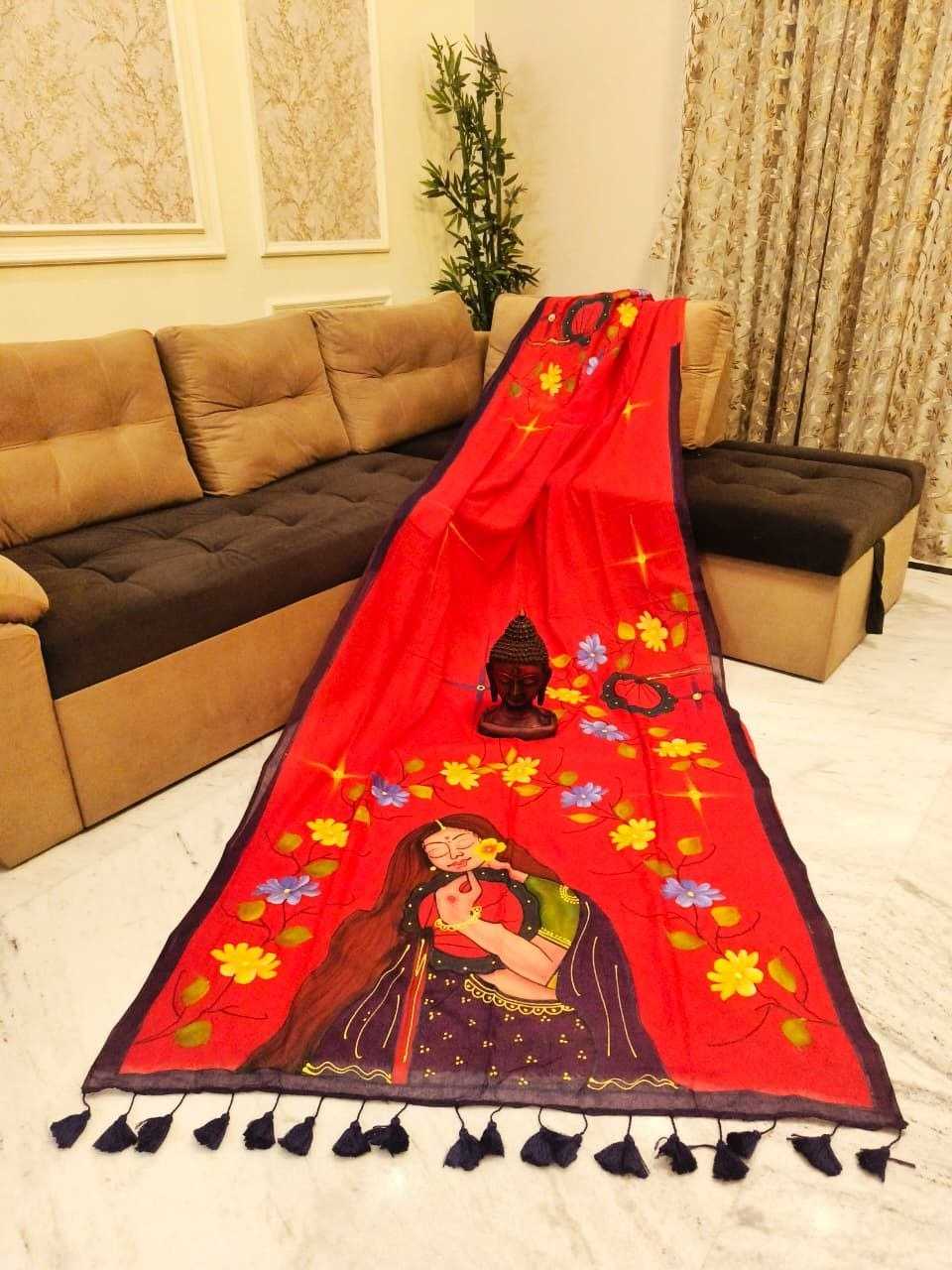 Cotton Designer Saree