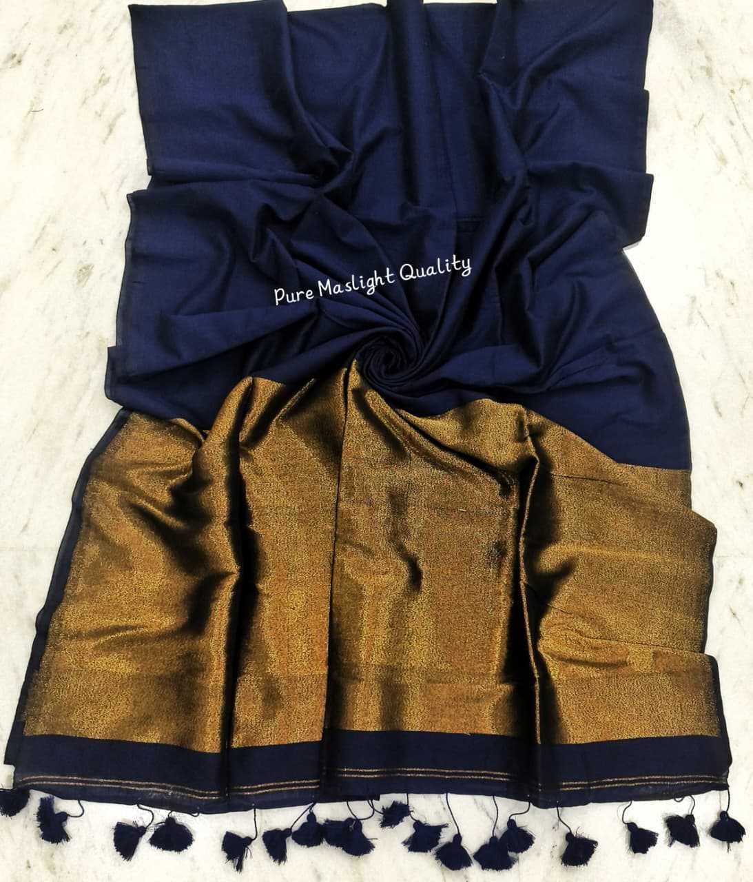 Solid Khadi Cotton Zari Border Saree