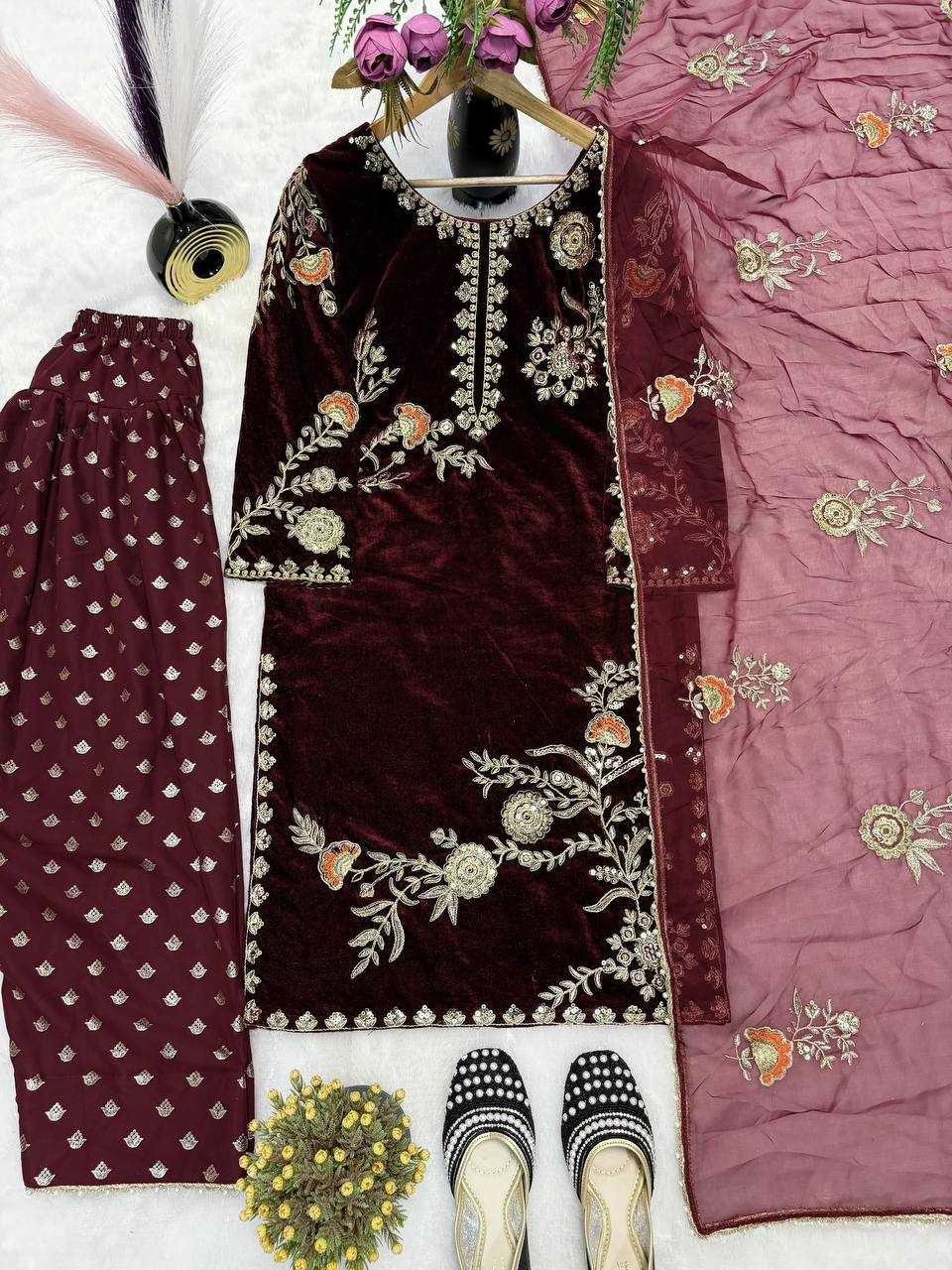 Viscose Sharara Salwar Suit