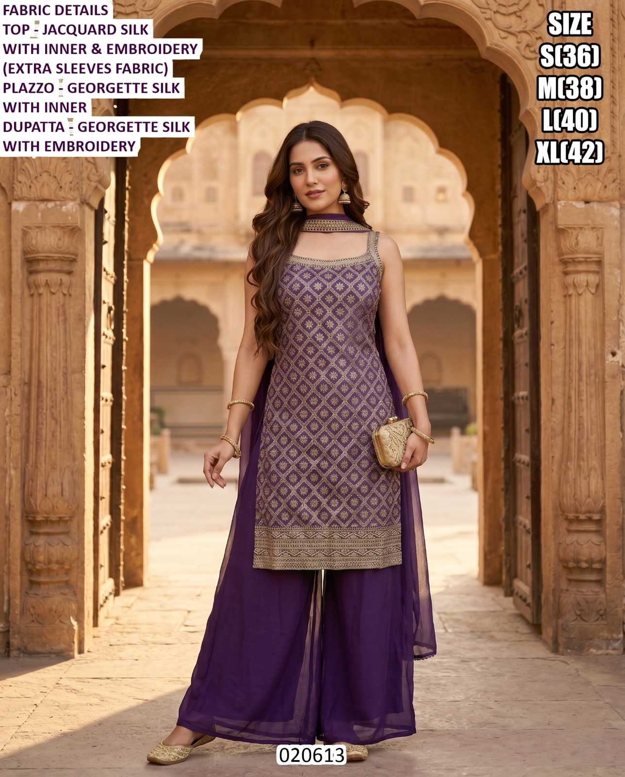 Palazzo Suit