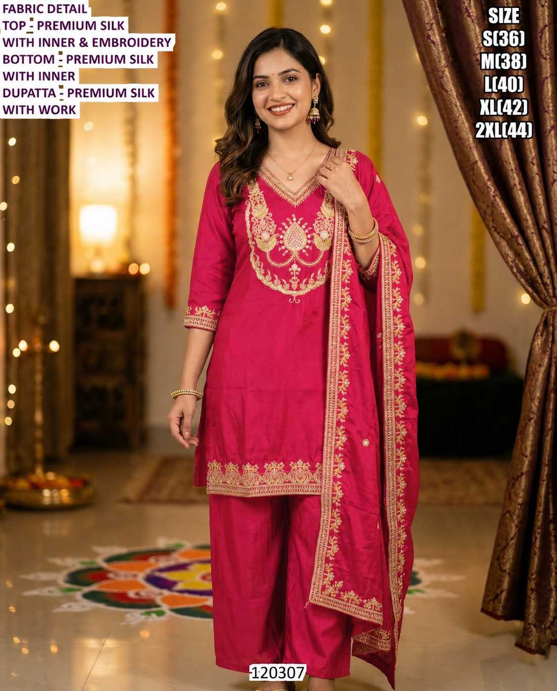 Palazzo Suit