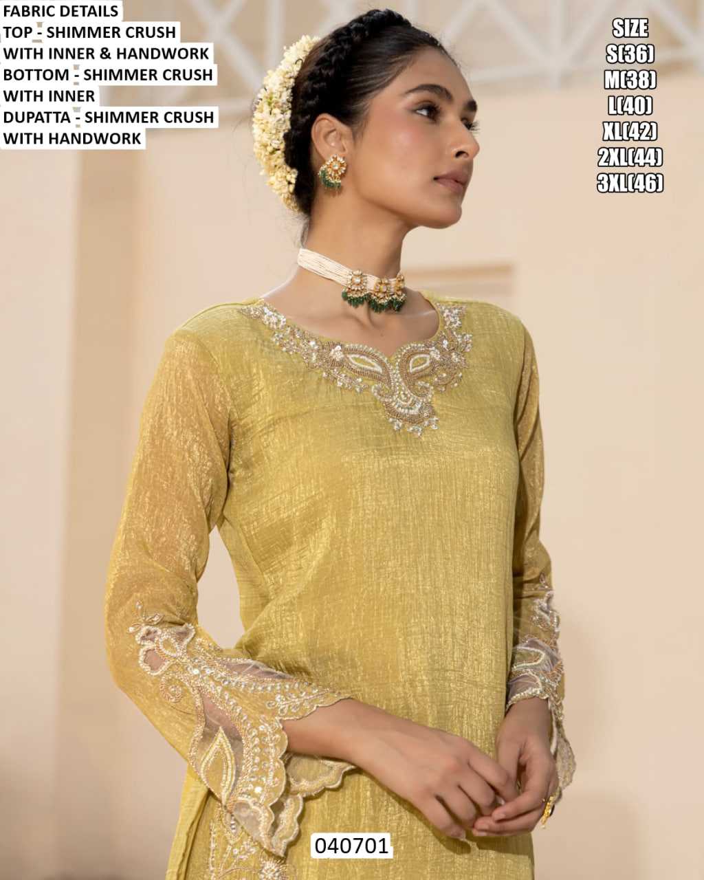 Shimmer Silk Ladies Salwar Suit