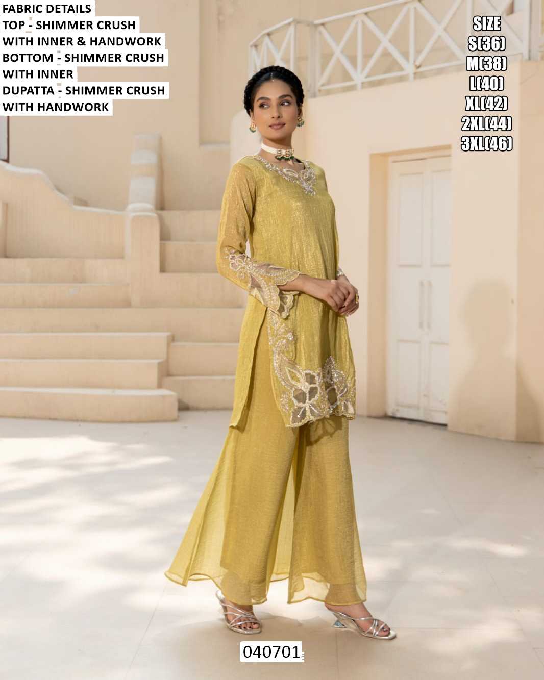 Shimmer Silk Ladies Salwar Suit