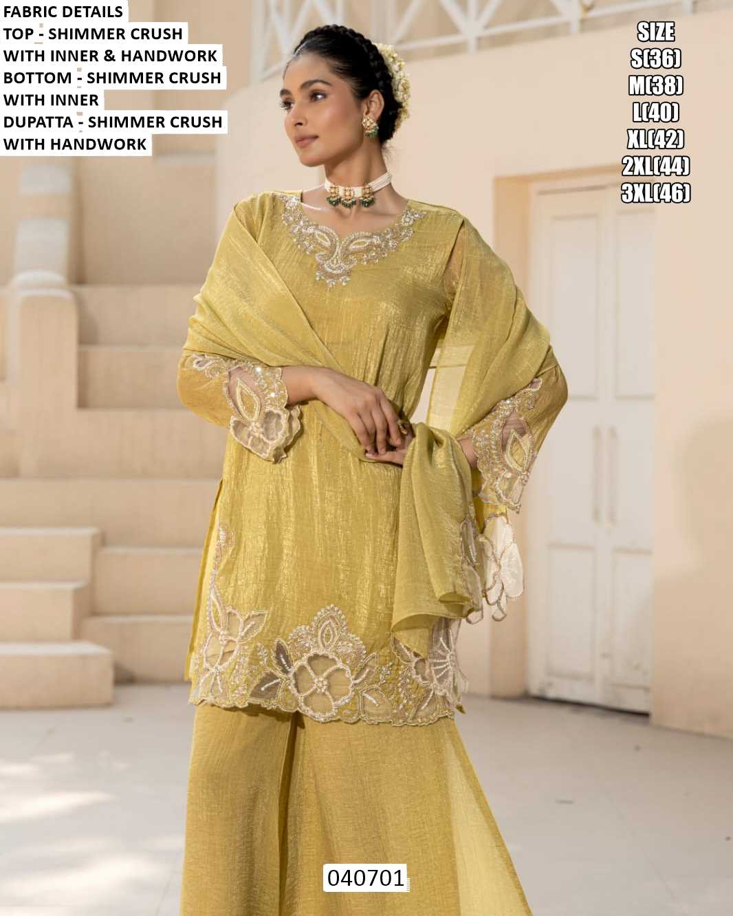 Shimmer Silk Ladies Salwar Suit