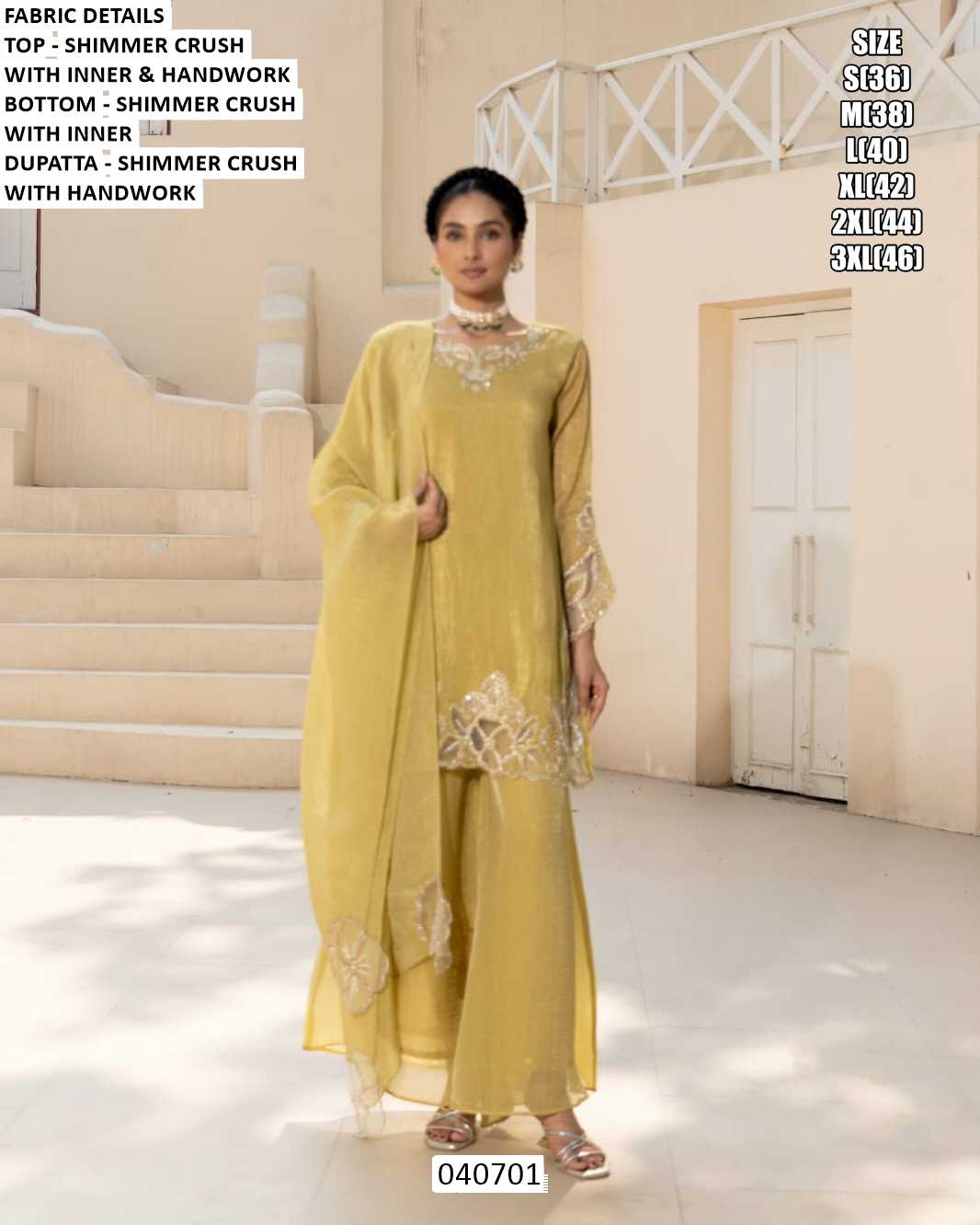 Shimmer Silk Ladies Salwar Suit