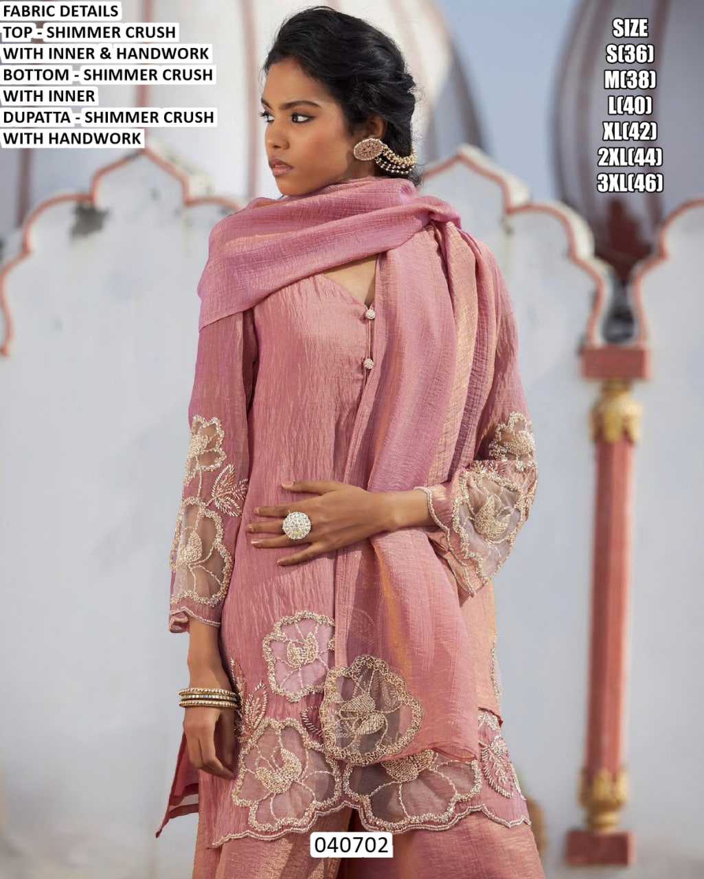 Shimmer Silk Palazzo Suit