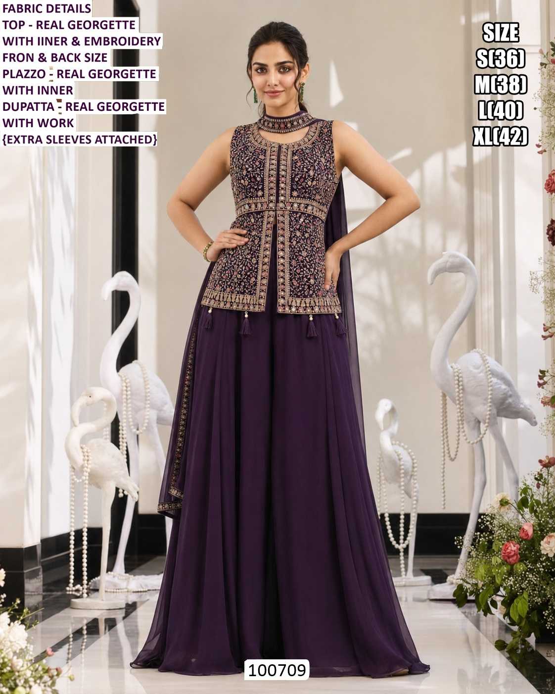 Sharara Salwar Suit