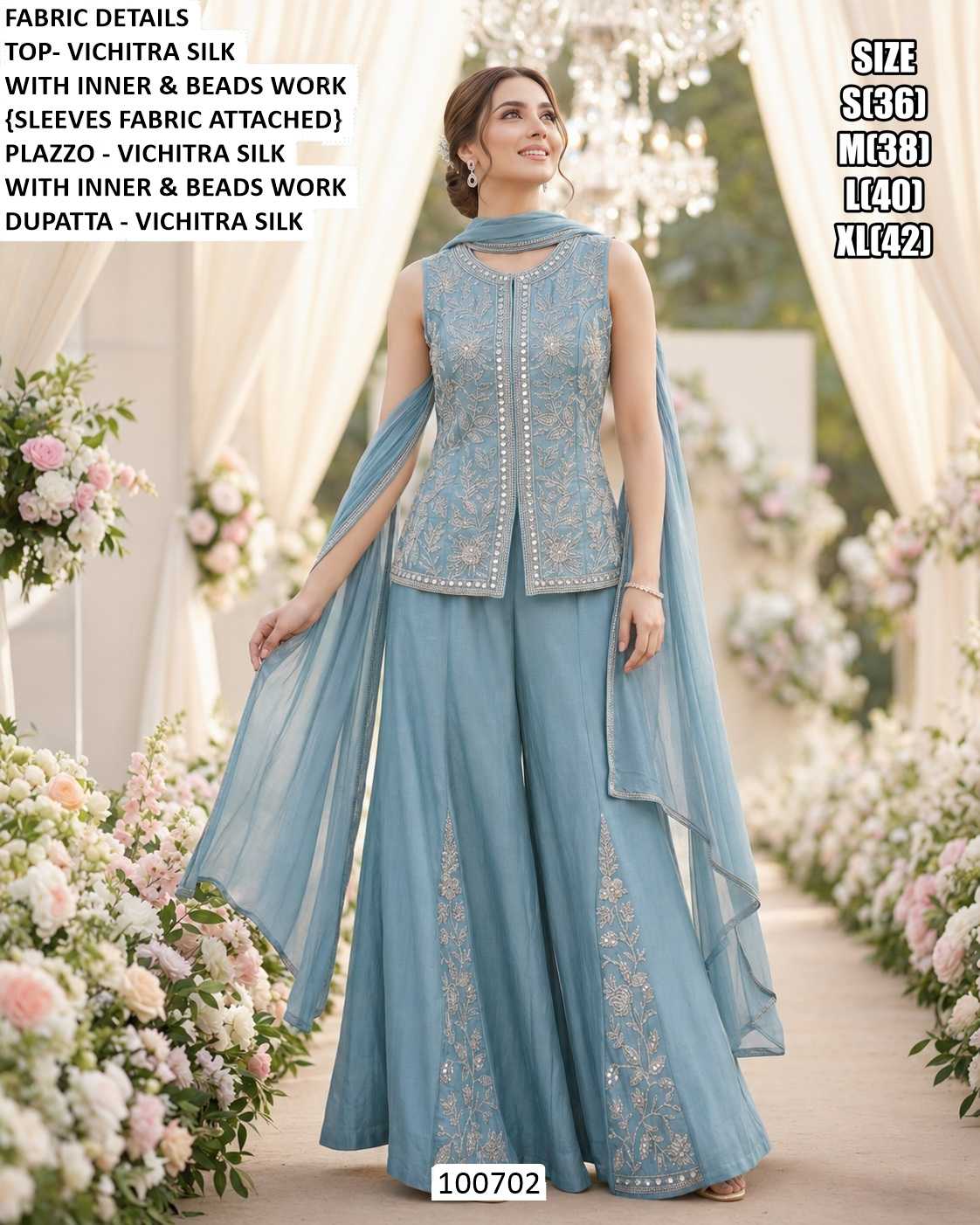 Sharara Salwar Suit