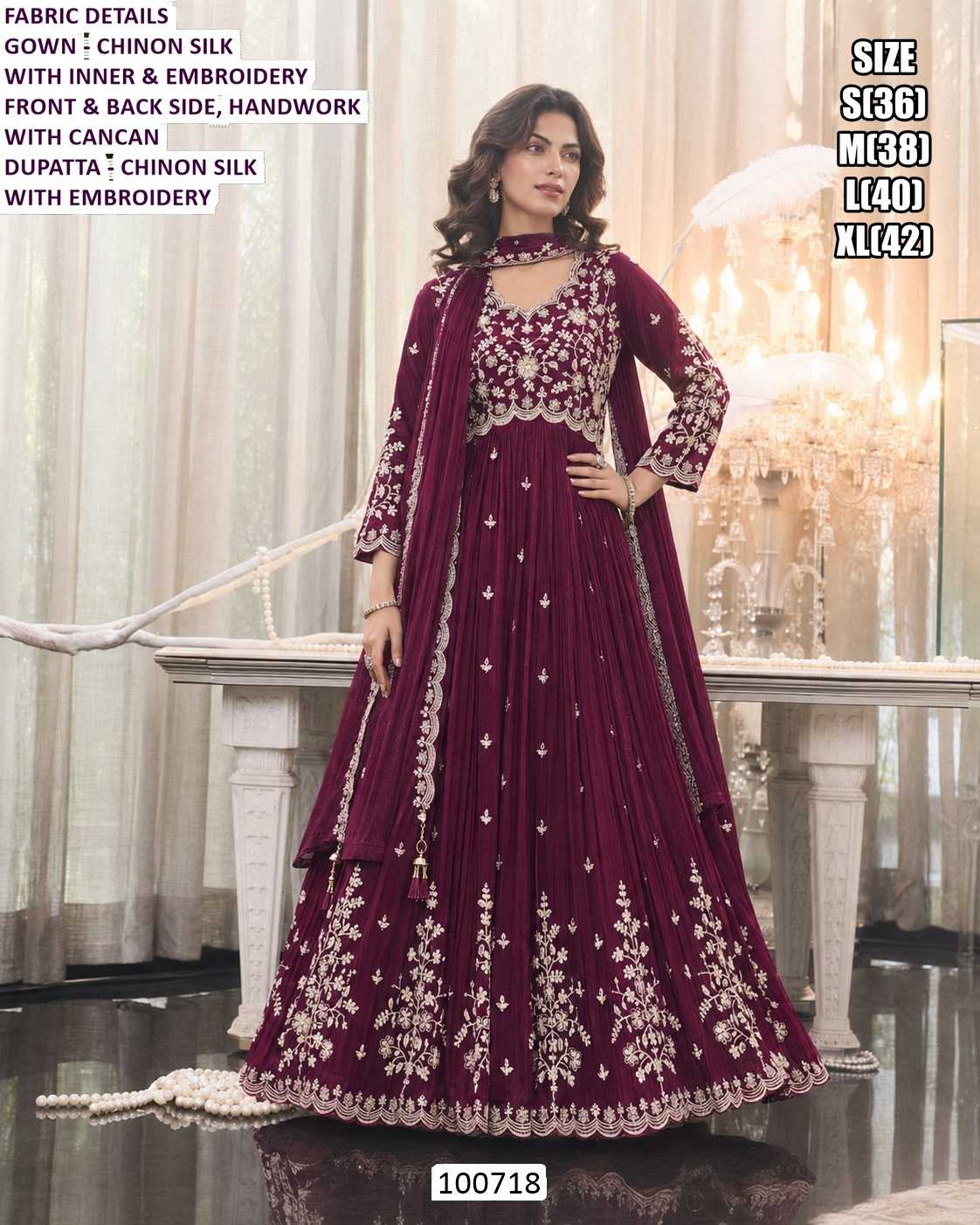Sharara Salwar Suit