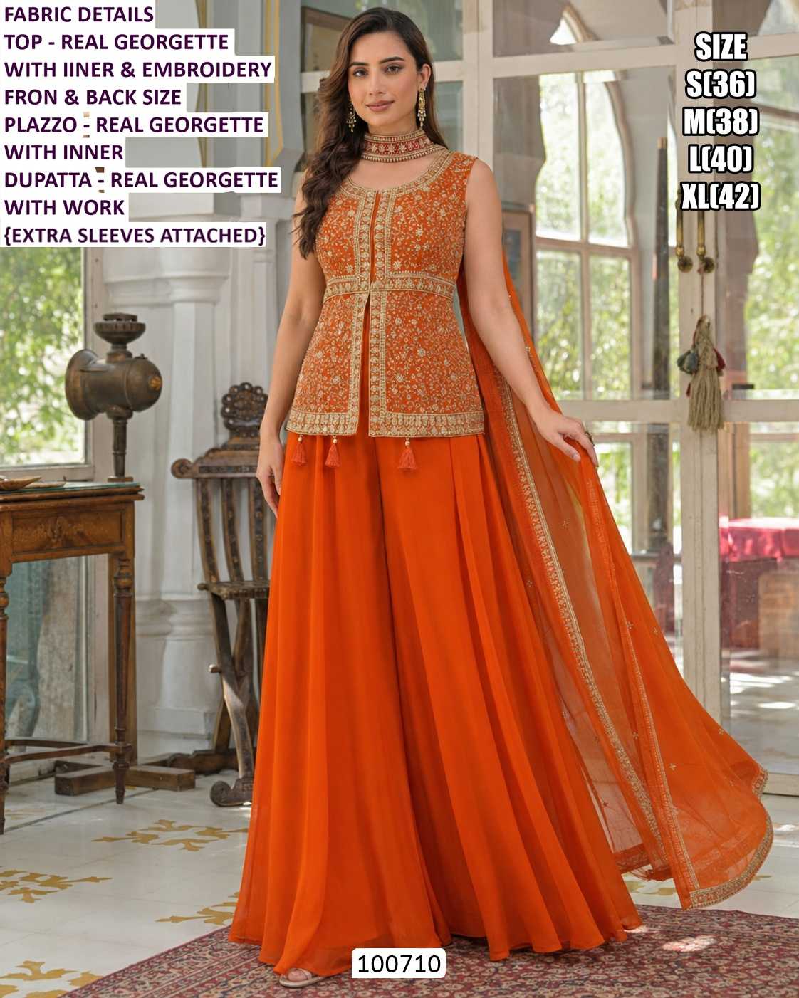 Designer Suit