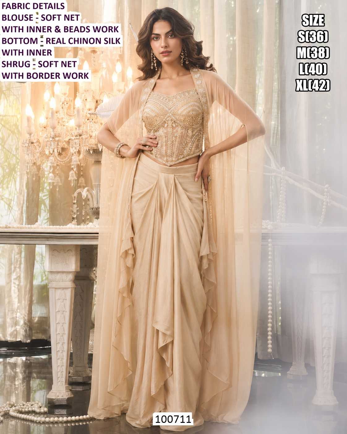 Ladies Silk Suit