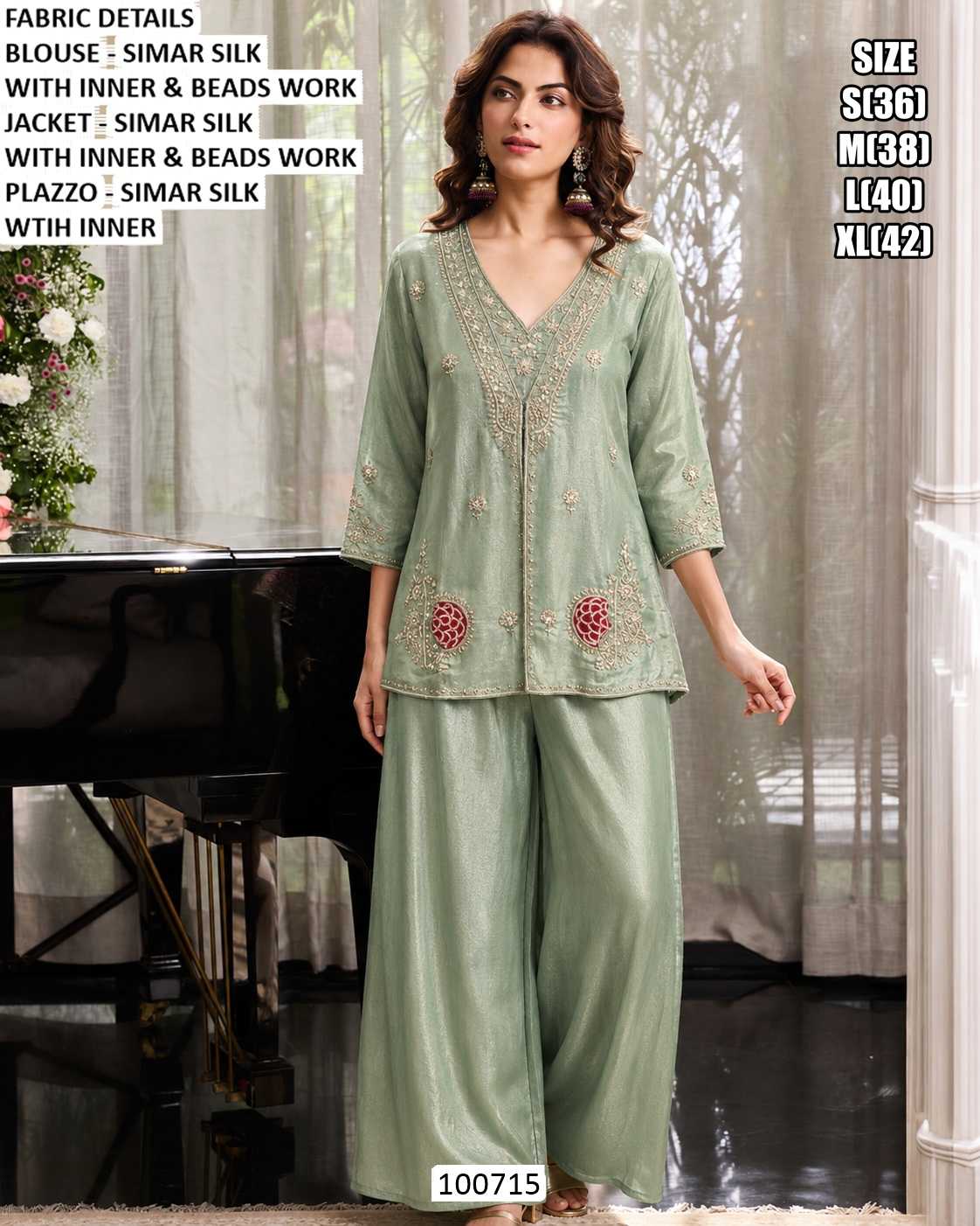 Ladies Silk Suit