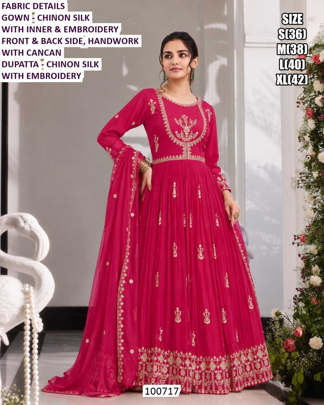 Ladies Silk Suit