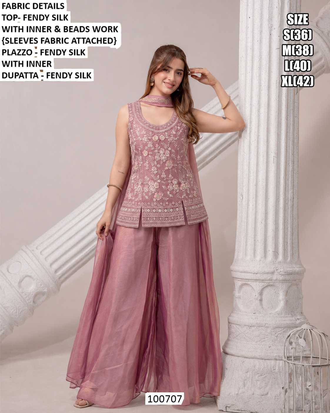 Ladies Silk Suit