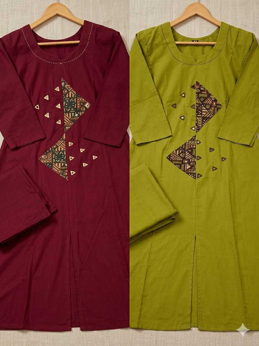 Cotton Kurti With Palazzo