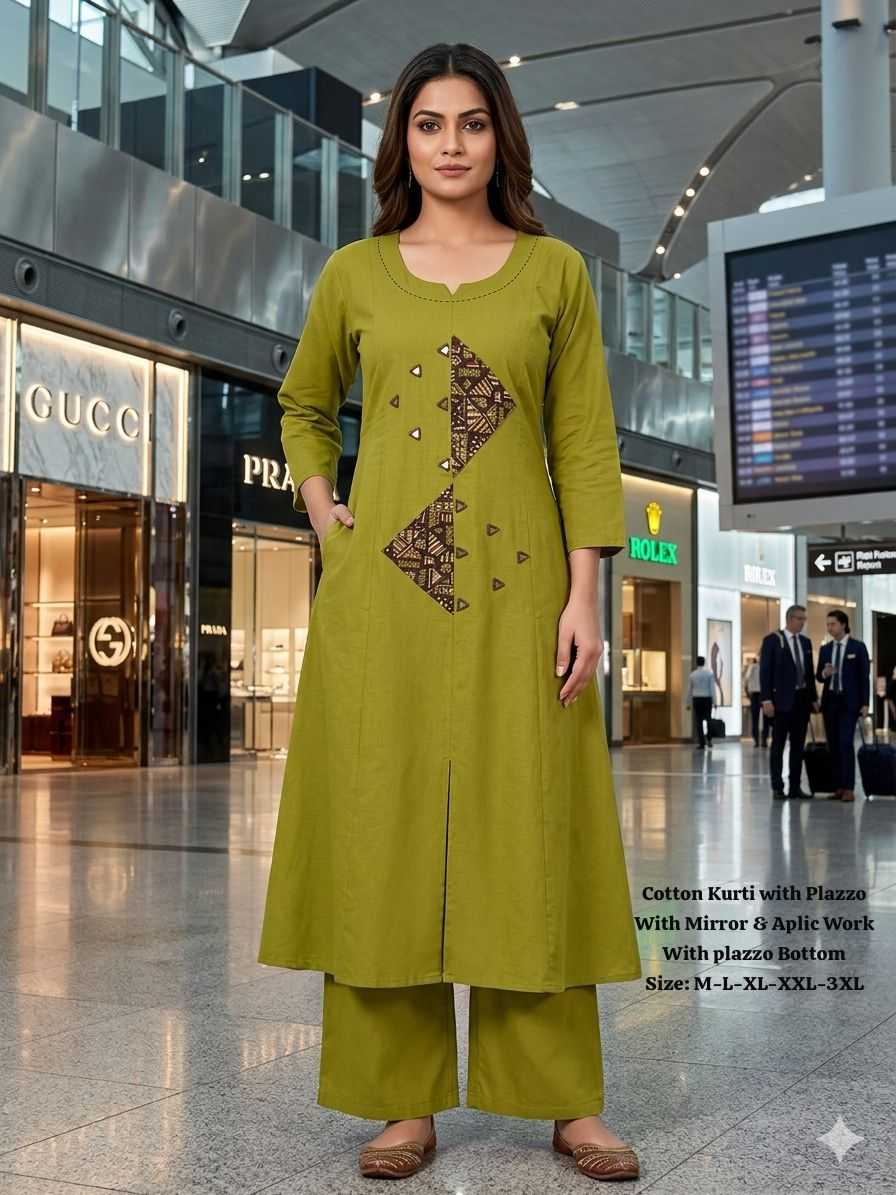 Cotton Kurti With Palazzo
