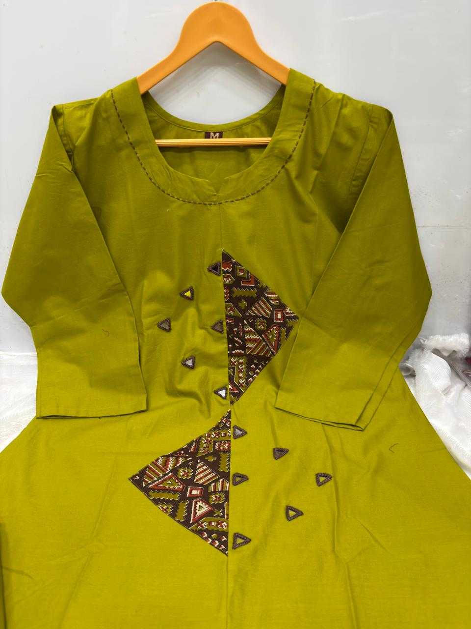 Cotton Kurti With Palazzo