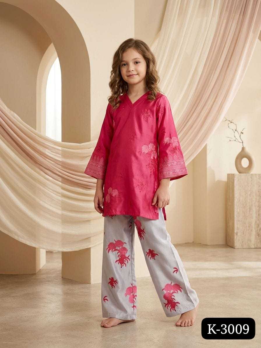 Imported Kids Co-ord Set