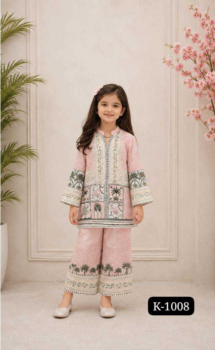 Imported Kids Co-ord Set